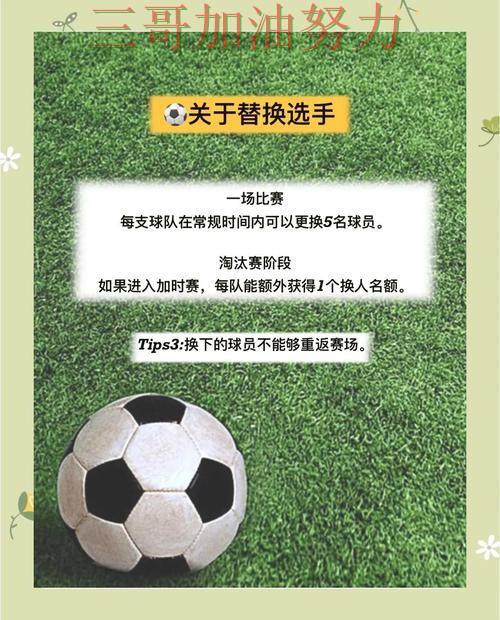 世界杯买球入口汇总告诉你:靠谱吗的正确方式(全球总决赛) 世界杯买球入口汇总告诉你:靠谱吗的正确方式(全球总决赛)